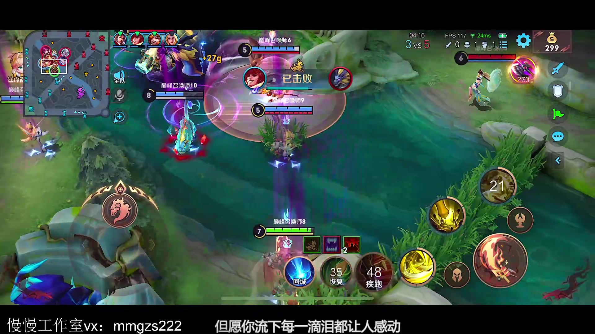 【2023-09-17 22点场】不如叫我慢慢：2420分巅峰赛七点训练