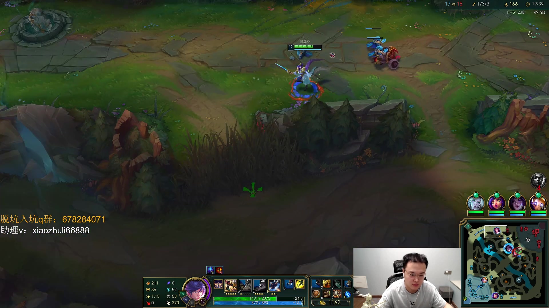 【2023-09-18 04点场】jjking剑姬：世一剑姬，重回巅峰！