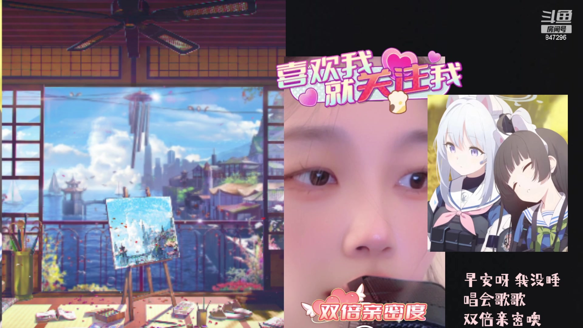 【2023-09-17 09点场】犬森SHANK：嘿喂狗 三倍上限双倍亲密