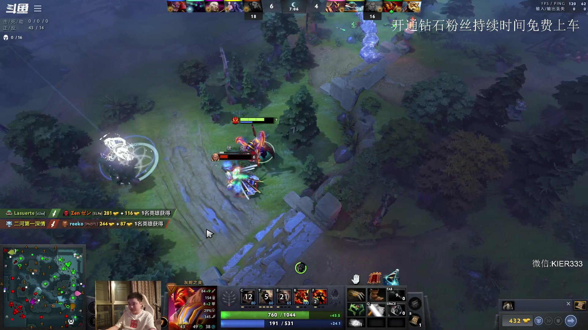 【2023-09-18 01点场】叶子长青K：长青派火猫 凶得批爆