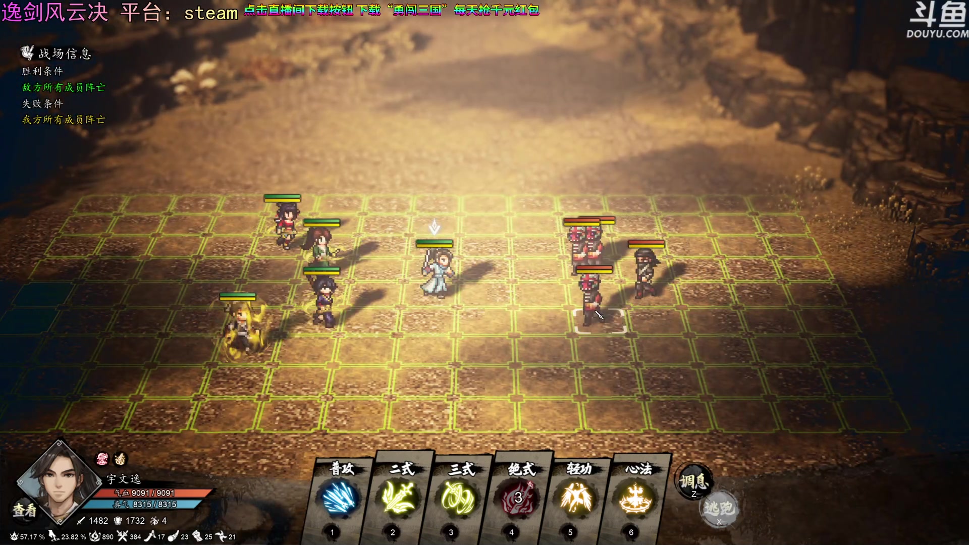 【2023-09-17 22点场】荣耀洋洋：【洋洋】小众，独立，单机游戏！