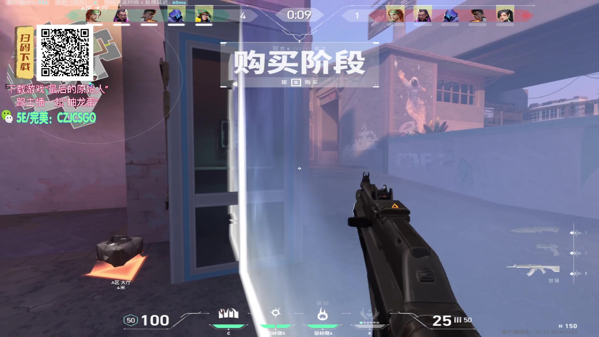 【2023-09-18 19点场】陈子敬丶：【陈子敬】完美开开车