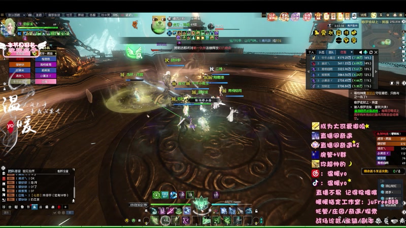 【2023-09-17 23点场】温暖yo：温暖yo❤️超甜调号追赶/古道/副本