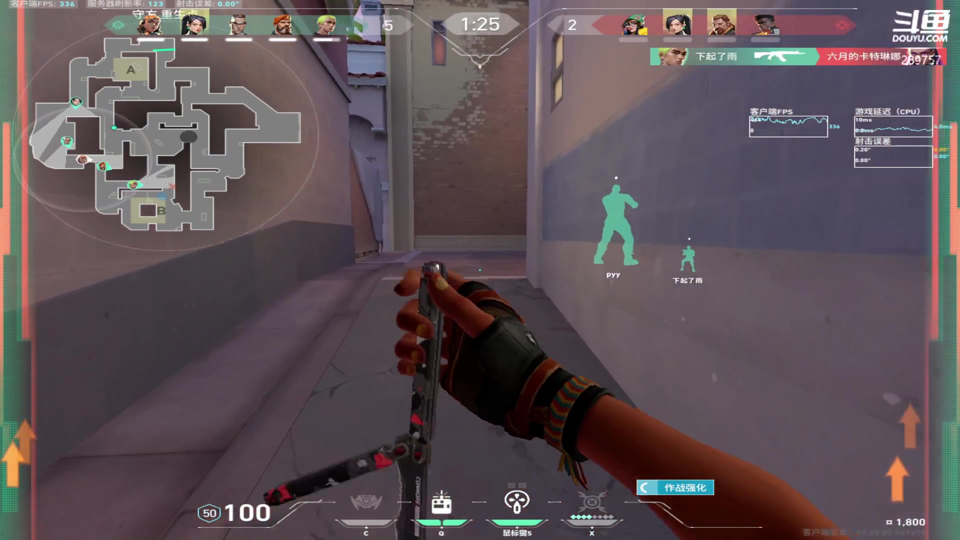 【2023-09-18 00点场】刘俊豪adc：【非常互娱】钻石免费上号代打!