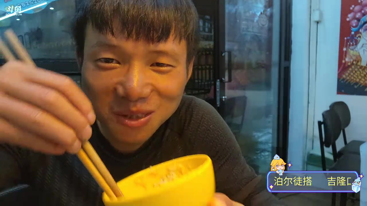 【2023-09-11 00点场】叶子户外：《纪实直播》day40吉隆口岸