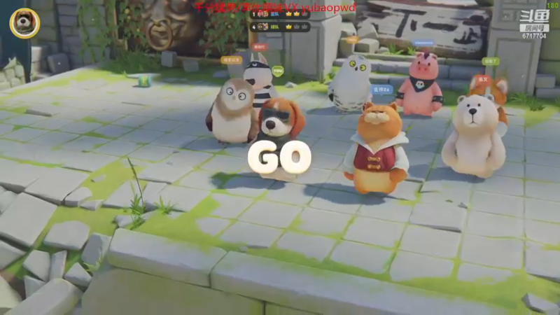 【2023-09-18 02点场】峡谷杀神酱油瓶：4年峡谷第一顶尖打野！