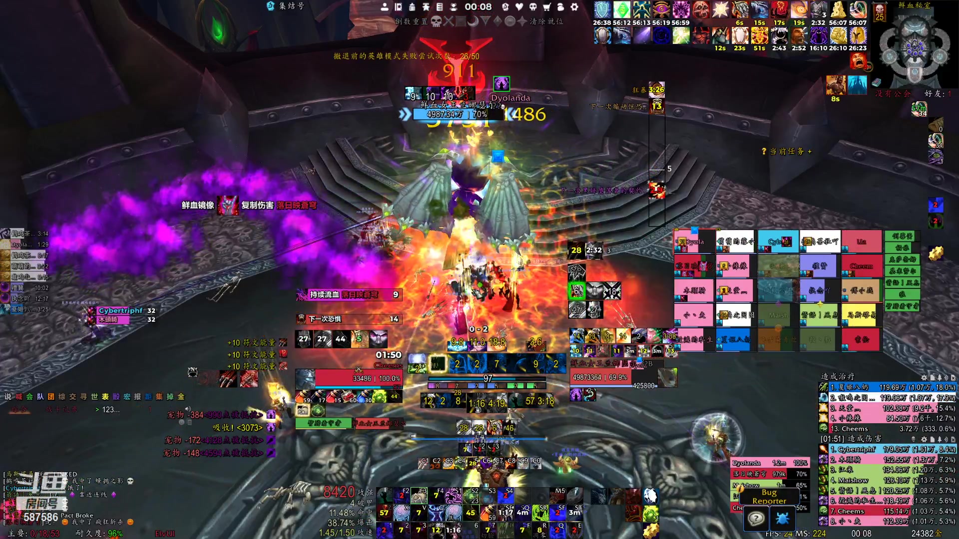 【2023-09-18 00点场】小母牛上电线杆：PTR ICC开练啊啊啊