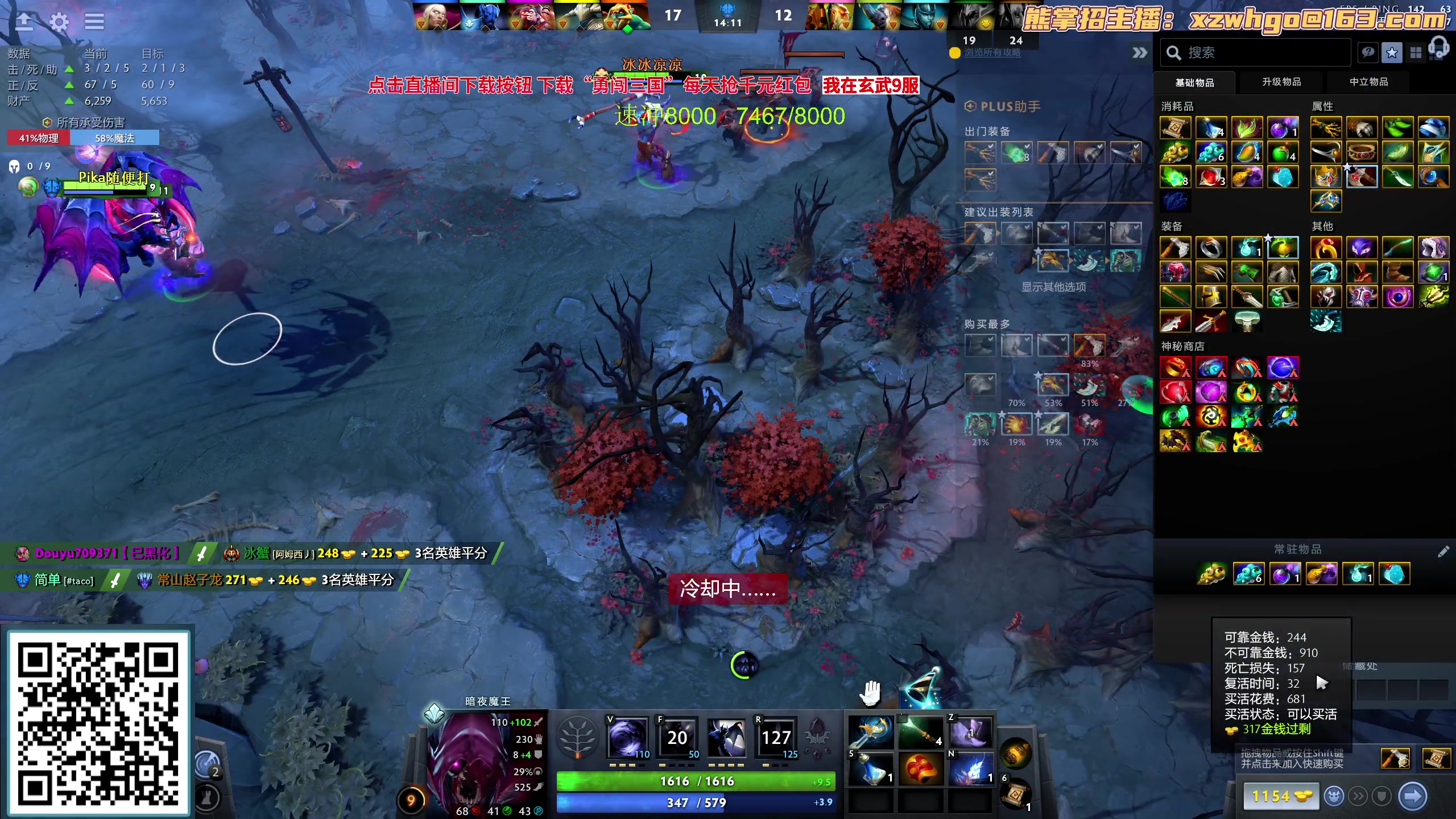 【2023-09-18 19点场】yyfyyf：随便玩玩！9999