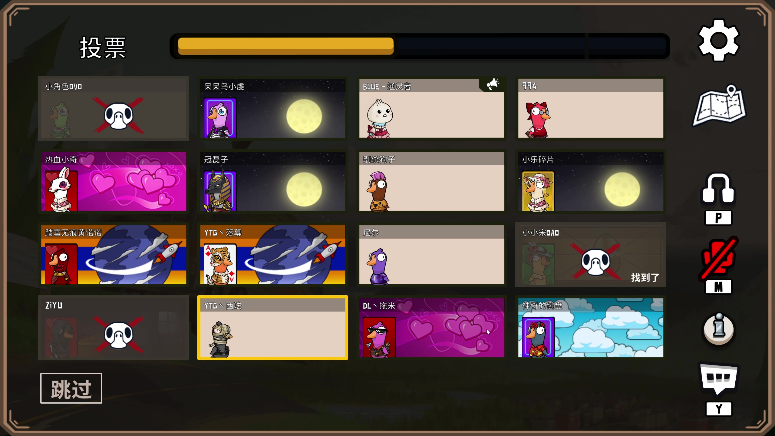 【2023-09-18 00点场】BLUE呀丶：8点盲盒新男人启动！