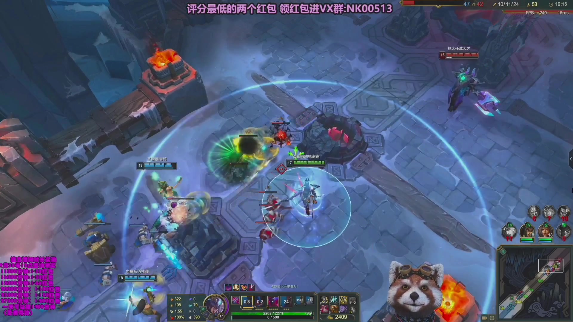 【2023-09-18 01点场】爷大干：5V5水友大乱斗！