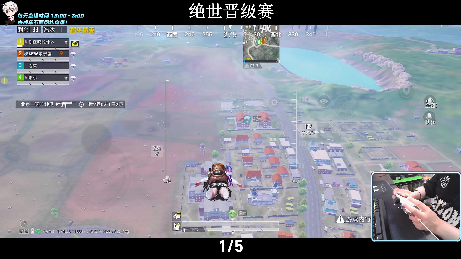 【2023-09-18 20点场】小妖洋：【新版本】重拳出击！