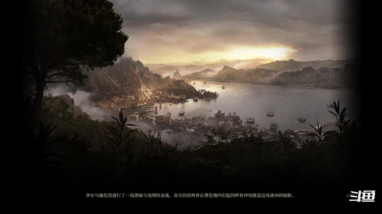 【2023-09-17 23点场】zzispig：博德之门3 535242