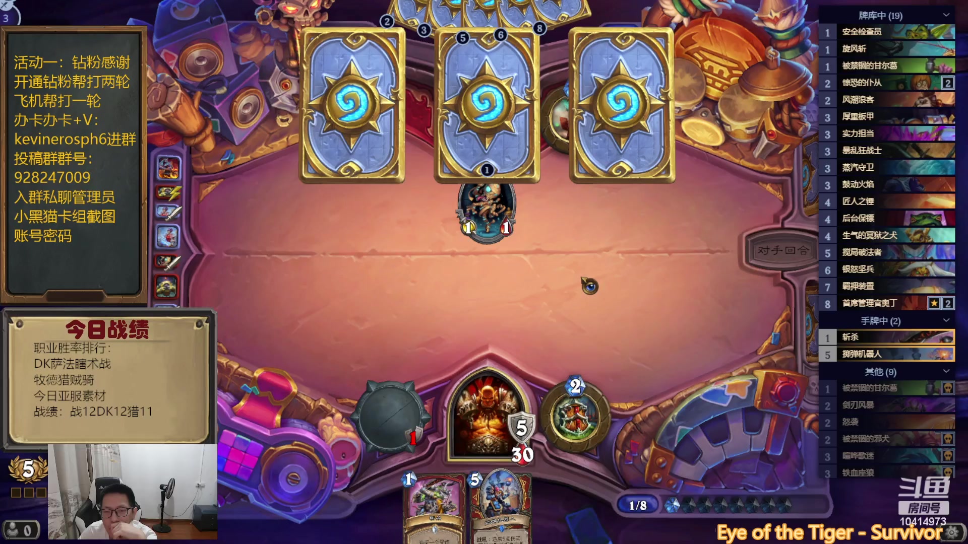 【2023-09-17 17点场】完美竞技古尔丹：两套华丽素材之宇宙猎