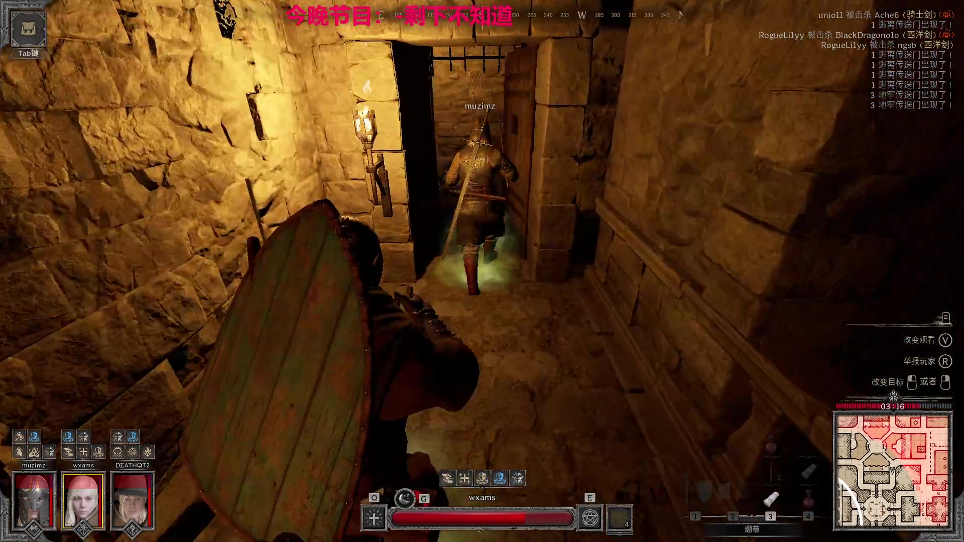 【2023-09-17 19点场】TYF唐亦风：今天白天可能有事出门 晚上看情况迟到