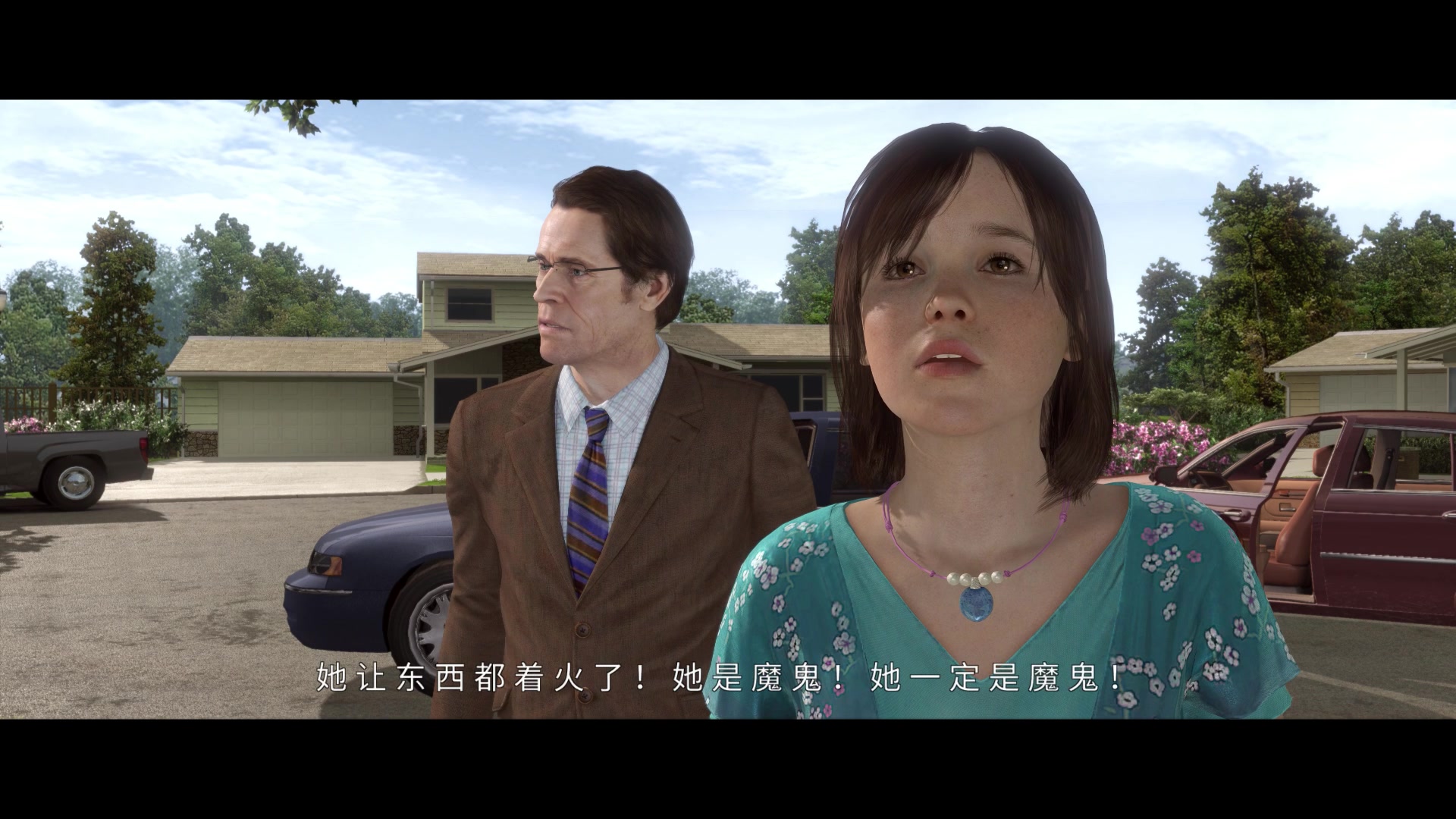 【2023-09-18 04点场】玩黑豹FURIA：好累好懒啊