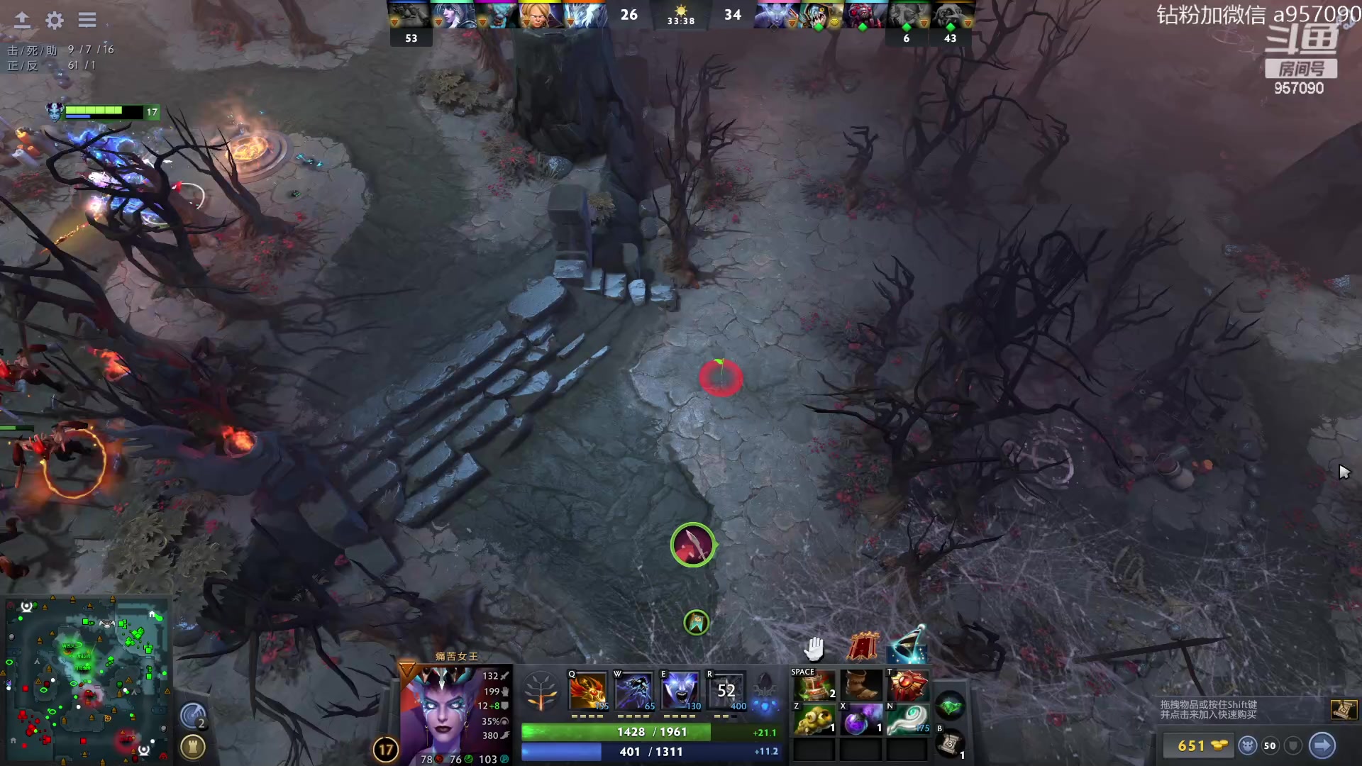 【2023-09-17 22点场】踏上征途167：狗皇带你打DOTA