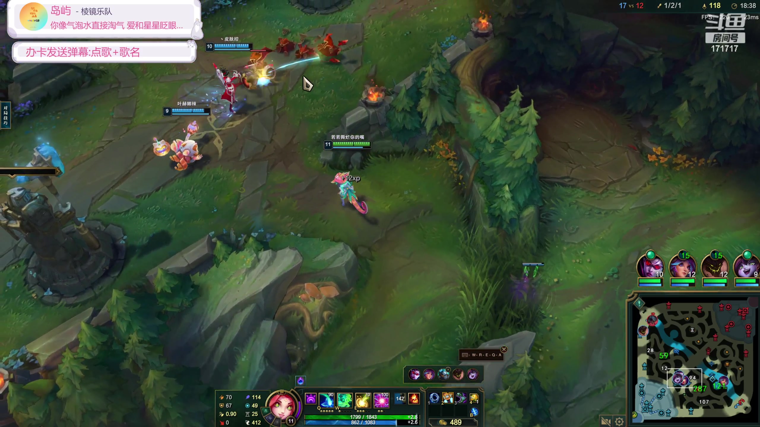 【2023-09-18 02点场】若若跑的贼快：开开心心每一天！ 171717