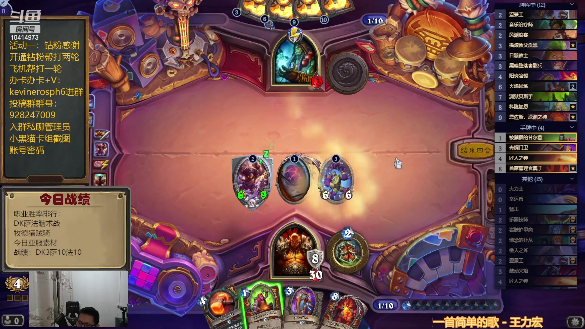 【2023-09-16 17点场】完美竞技古尔丹：两套华丽素材