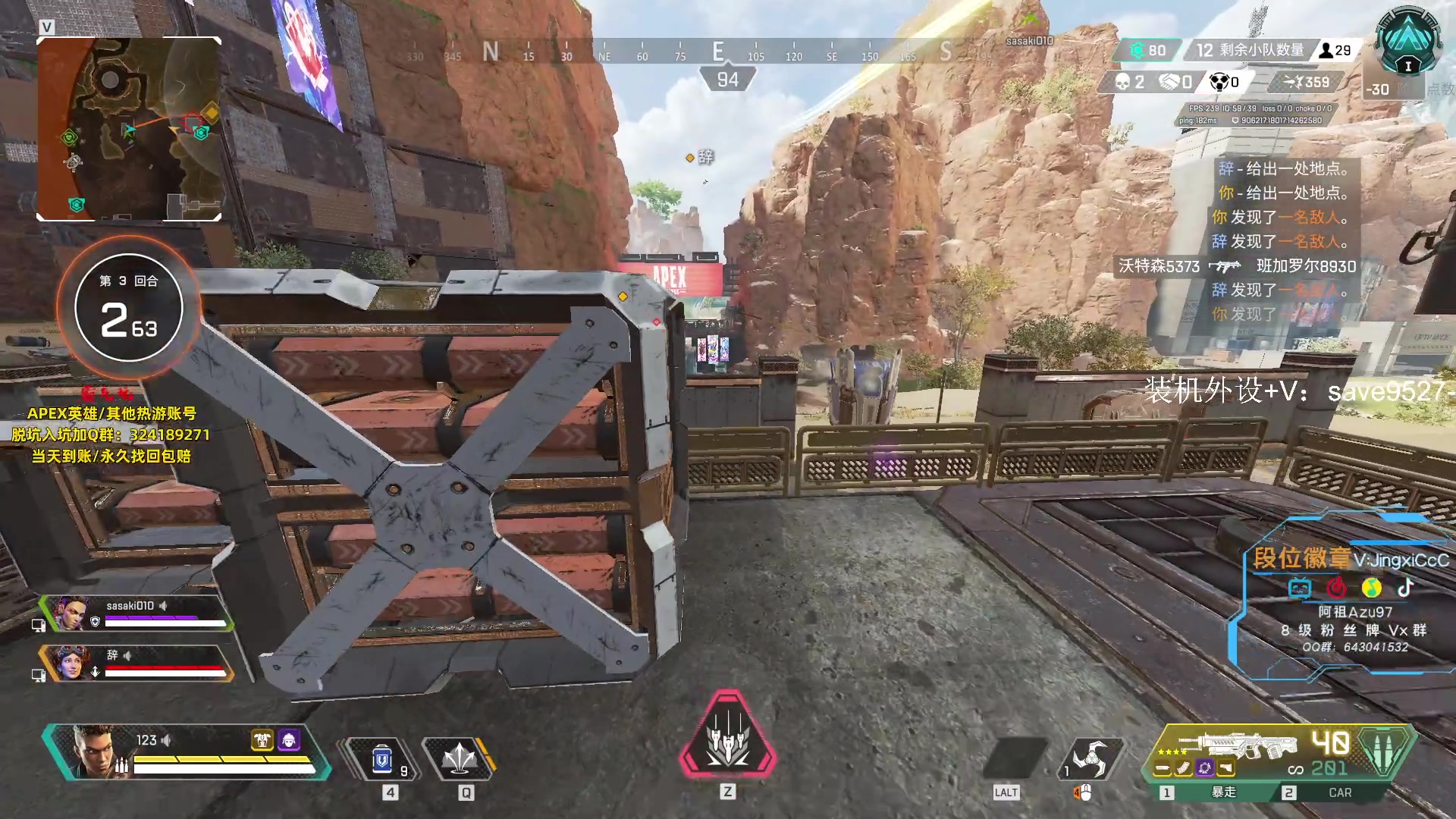 【2023-09-18 16点场】阿祖AZu2tap：开搞！开搞！！ 1819564