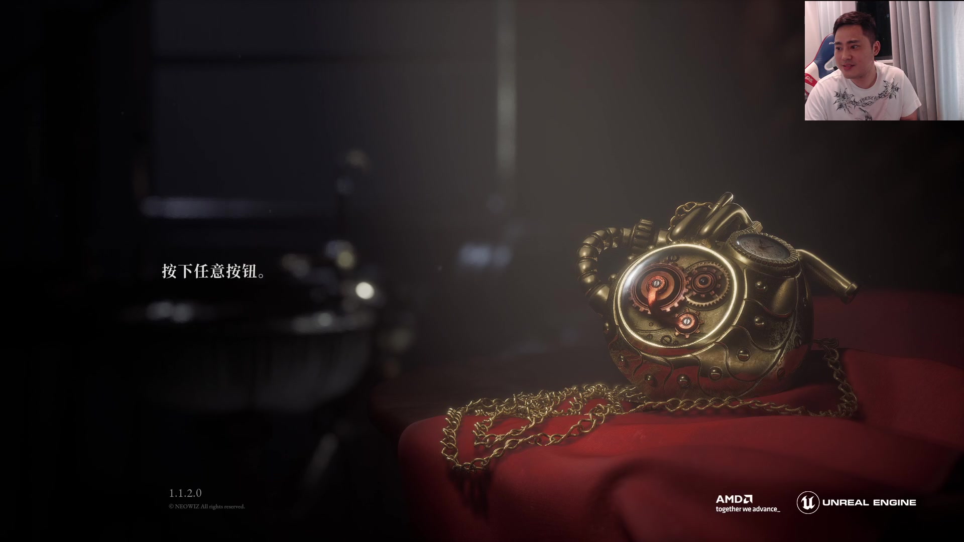 【2023-09-18 20点场】李永：皮诺曹不说谎主机