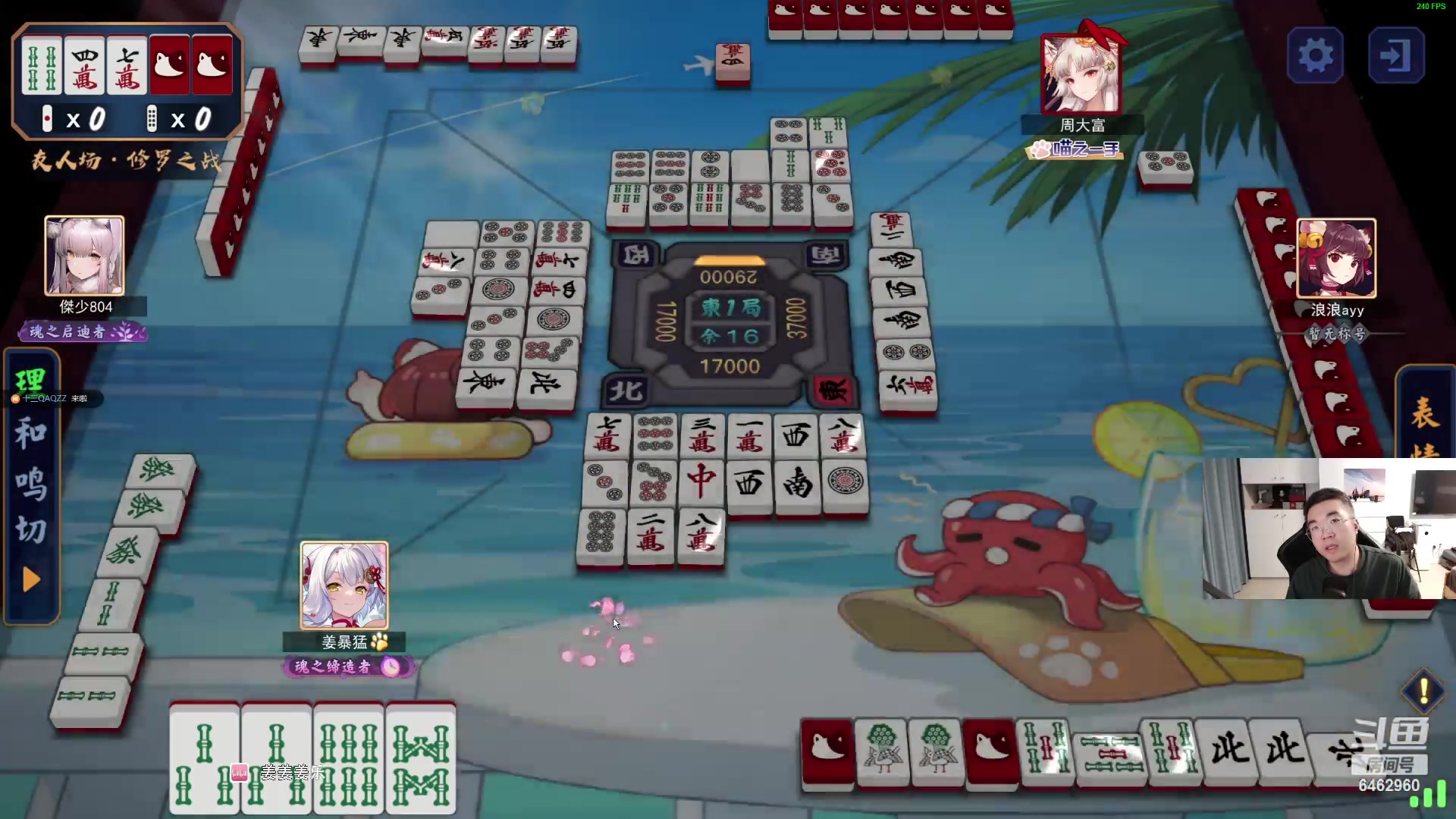 【2023-09-18 00点场】姜姜姜乐涵：每天见到你们也太快乐了