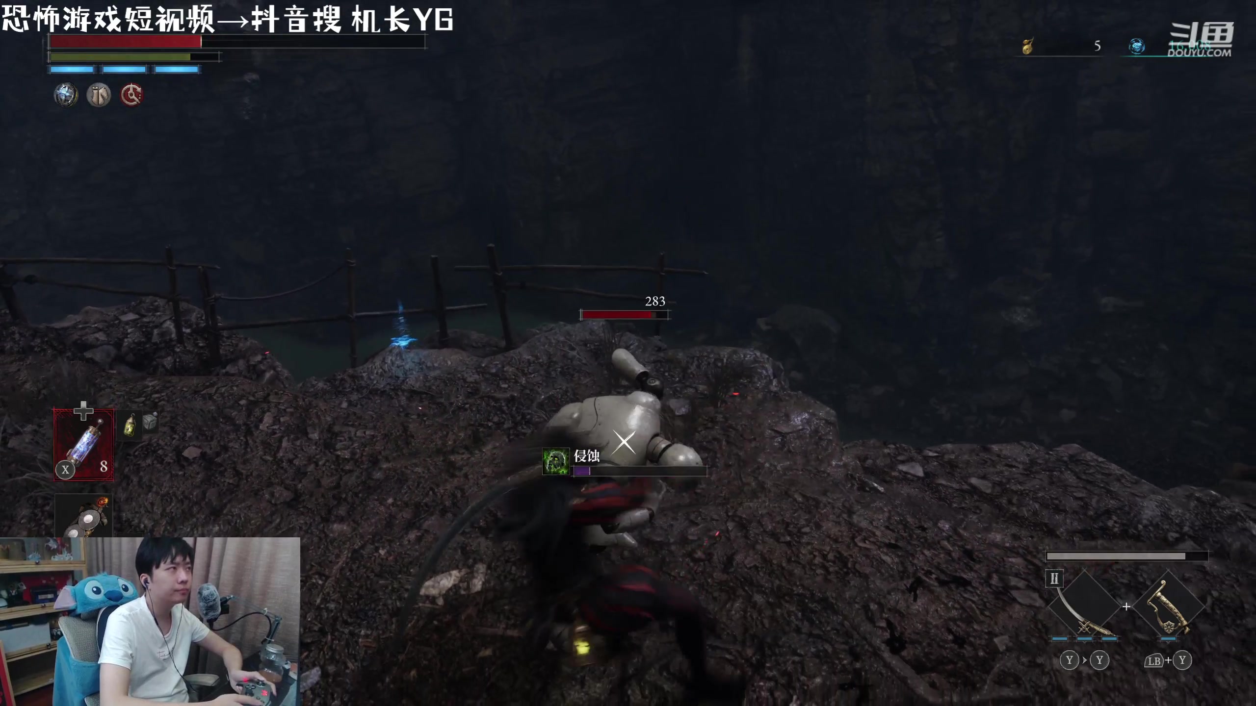 【2023-09-18 00点场】机长YG：【机长】第一寄术流主播！下午5点30直播