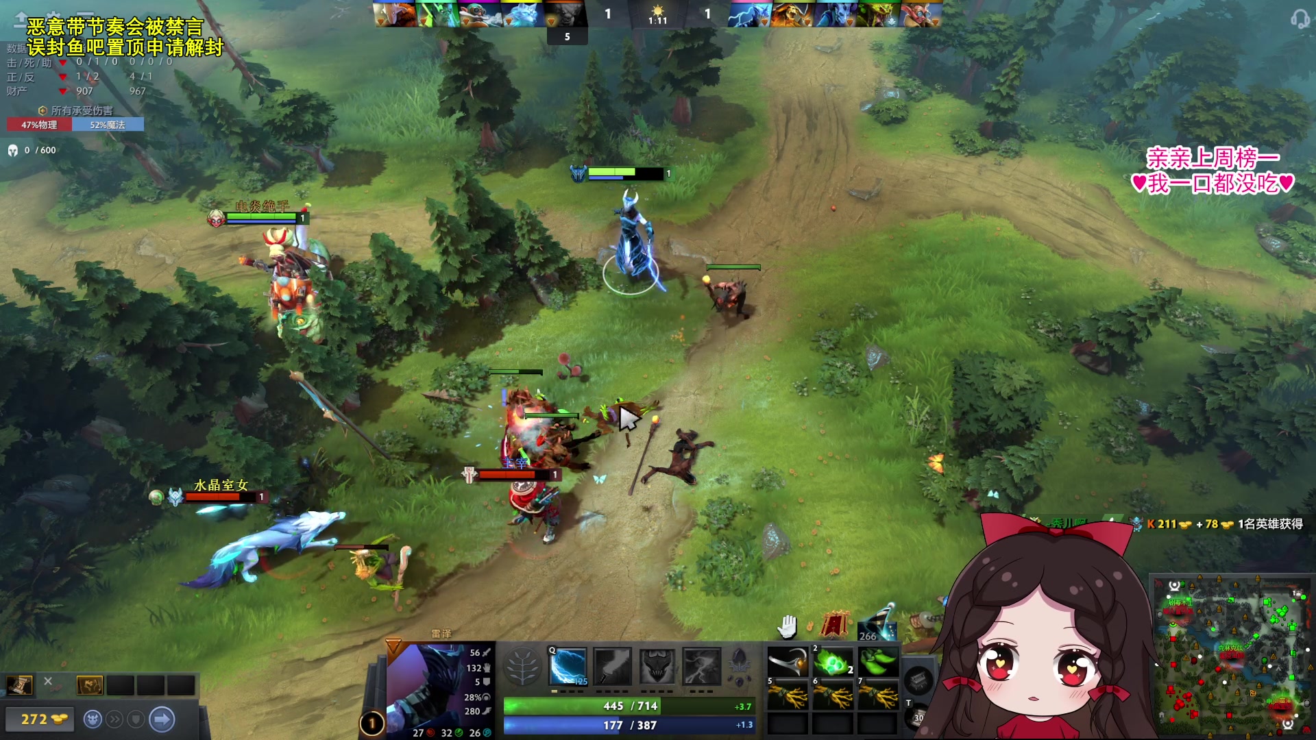 【2023-09-18 00点场】果小果是个弟弟：都交给时间吧