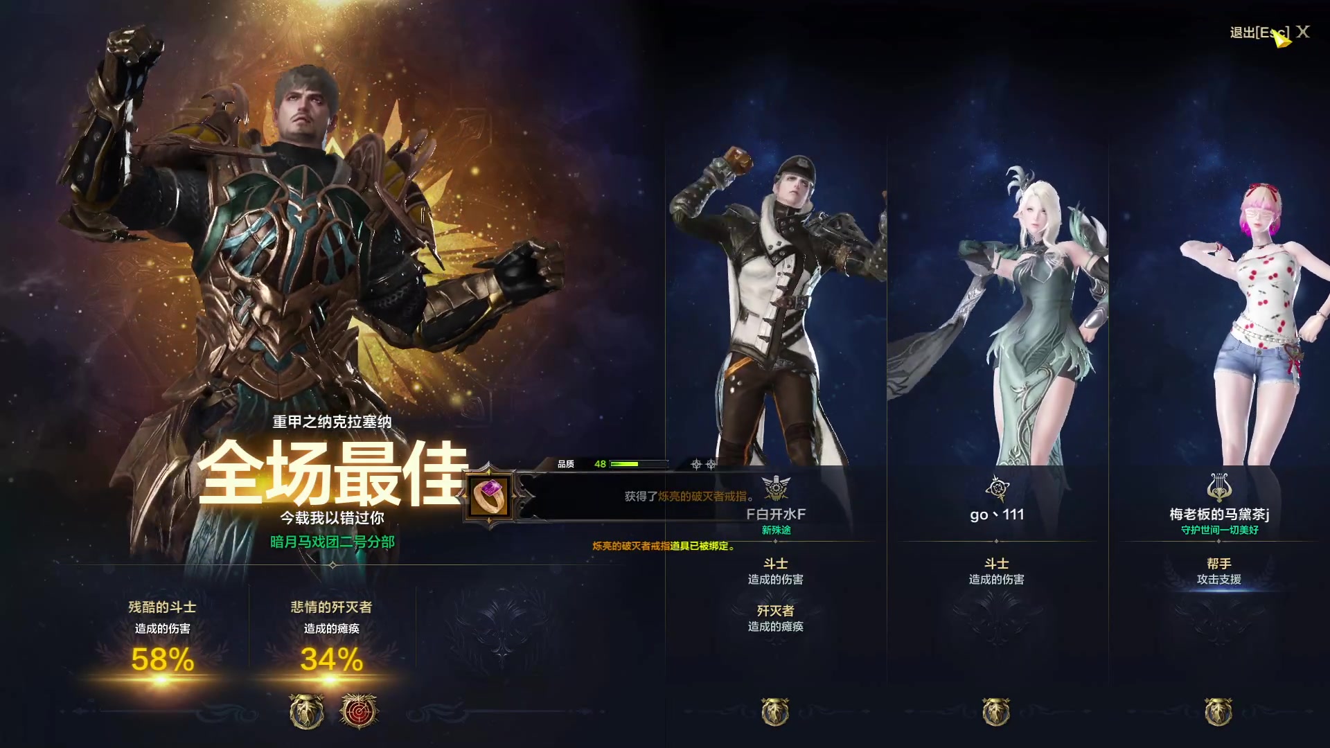 【2023-09-18 12点场】螃蟹Sam：【螃蟹】牛头监狱长，希里安牢王！