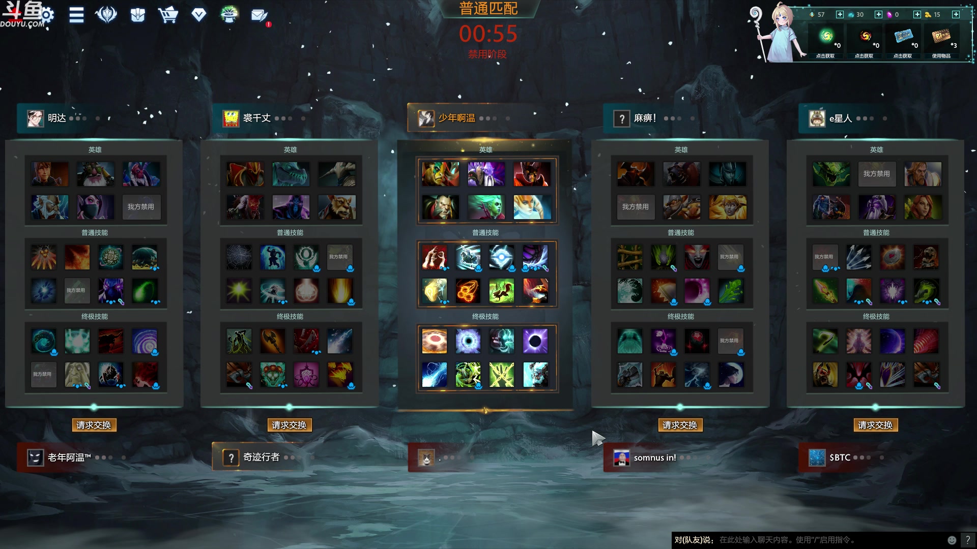 【2023-09-16 01点场】wenshen589：哪有这么容易倒下！