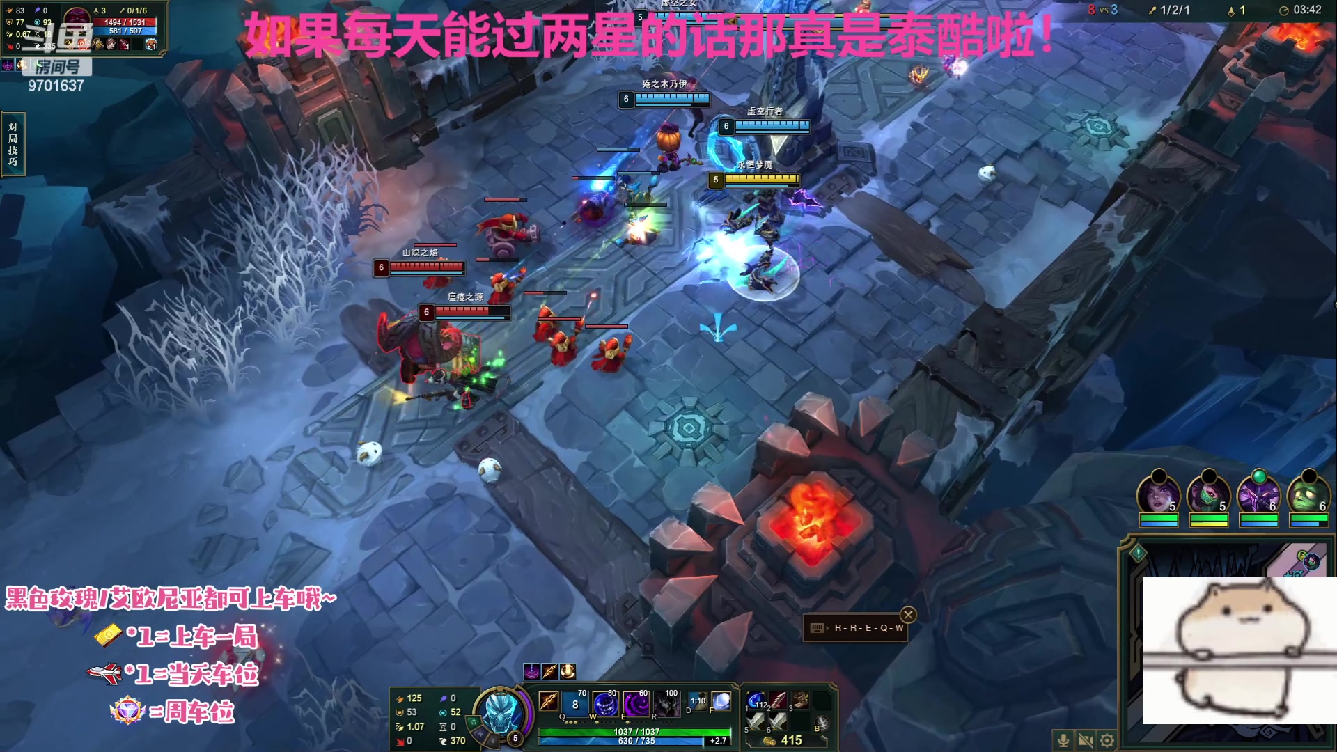 【2023-9-16 21点场】麻辣小鱼干QvQ:今天主播破防了吗！
