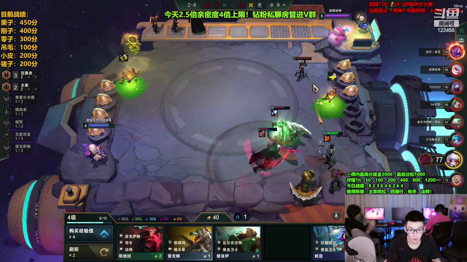【2023-09-18 03点场】南波儿大魔王丶：速来！国服顶尖质量局！