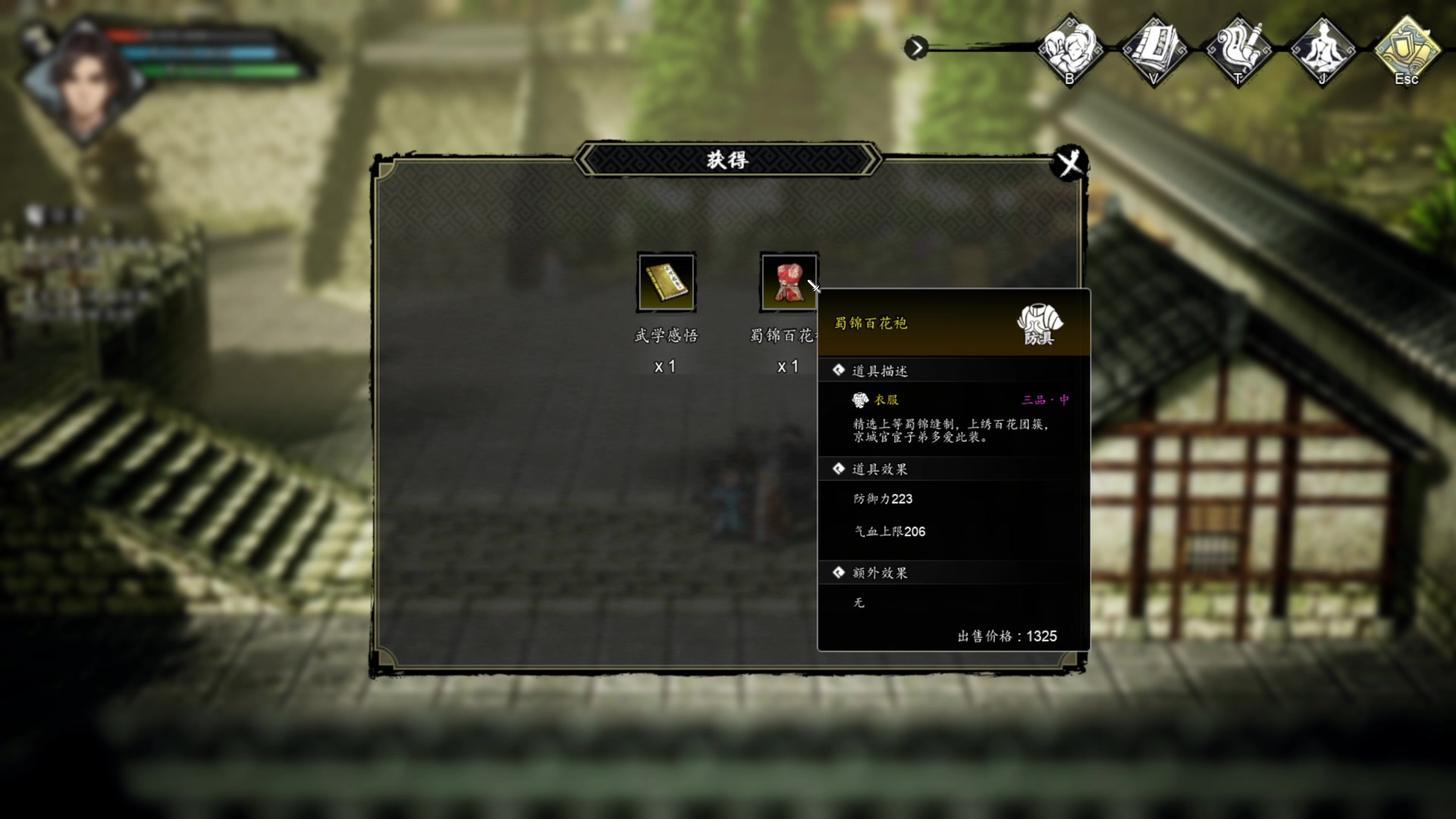【2023-09-17 20点场】阿良林暦：快乐每一天~ 1314213
