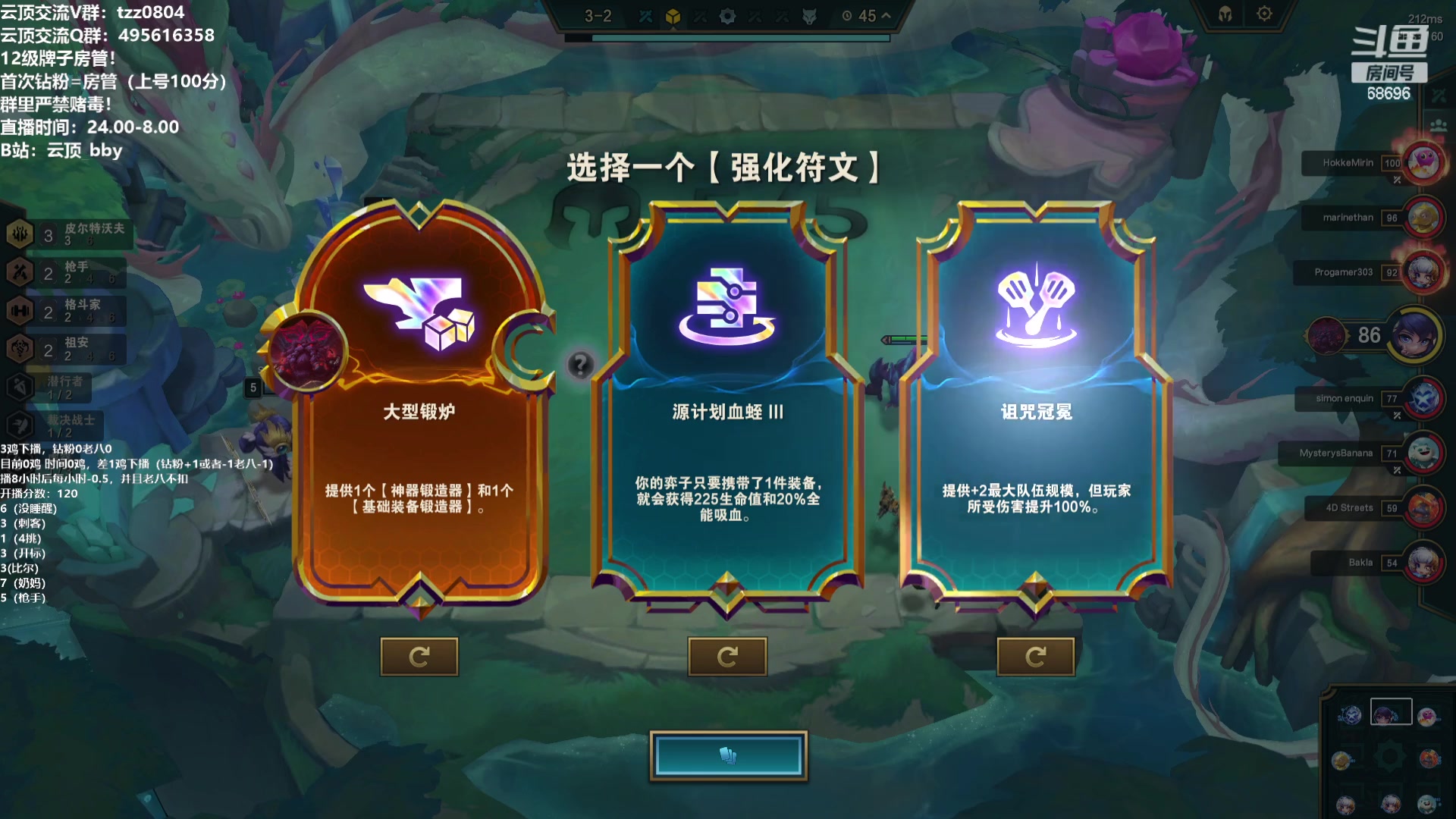 【2023-09-18 13点场】小象丶bby：远远落后 败走美服~