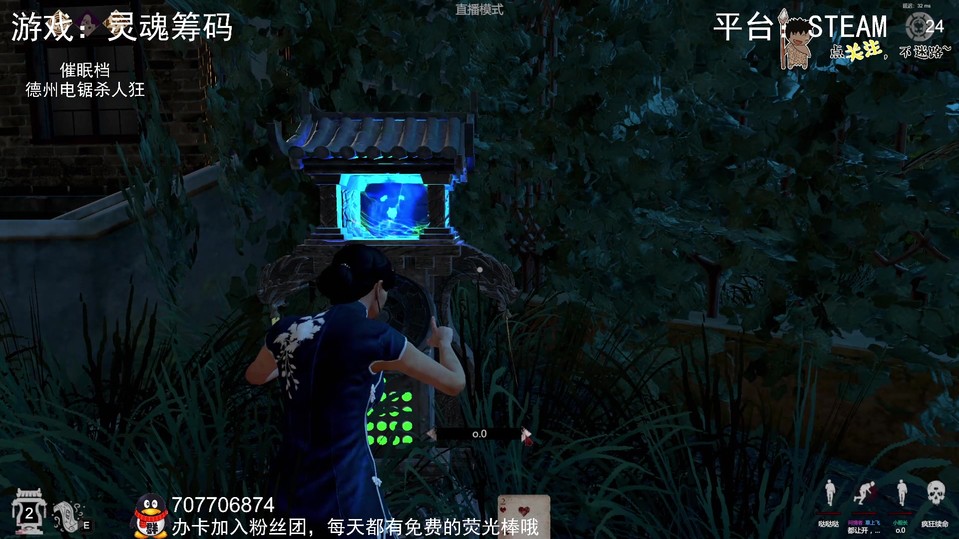 【2023-09-17 01点场】疯狂续命：灵魂筹码 铛铛铛~
