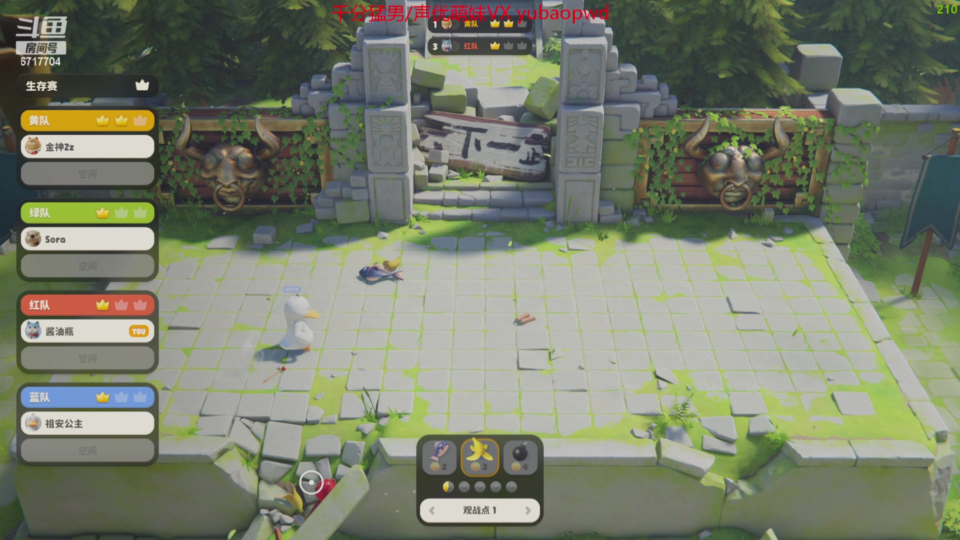 【2023-09-18 00点场】峡谷杀神酱油瓶：4年峡谷第一顶尖打野！