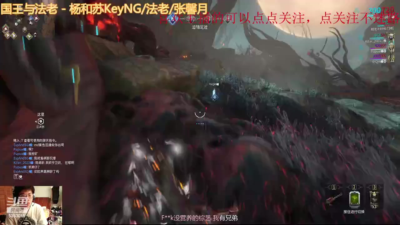 【2023-09-17 10点场】ExpAnd丶无神：练练枪随便玩玩