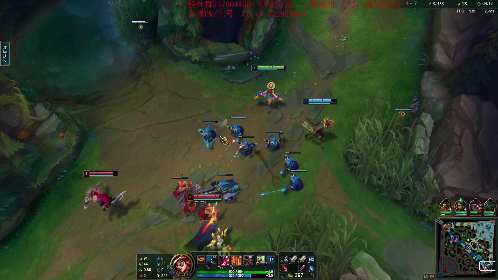 【2023-09-18 15点场】夏天夏天丶丶：祝大家天天开心，事事如意