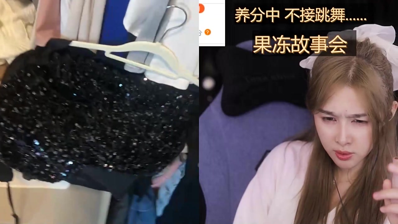 【2023-09-17 23点场】野生小师妹：【双倍】九月是握不住的盛夏