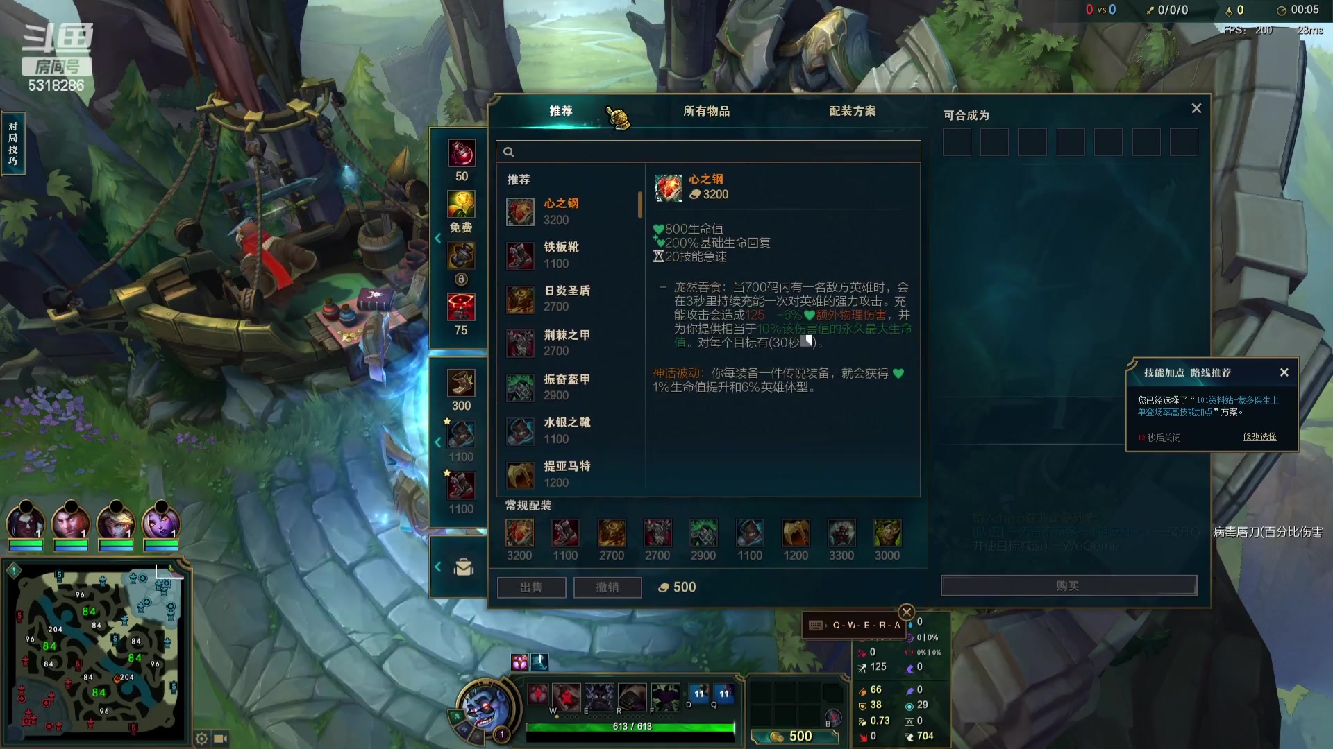 【2023-09-18 18点场】菜到极致小兰摧：【白银双倍】超开朗花间