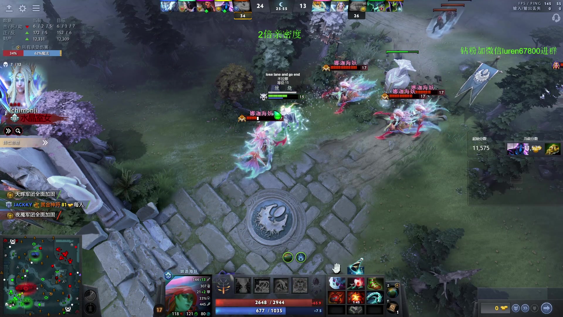 【2023-09-17 18点场】阳光男孩Aq：宰个猪7718843