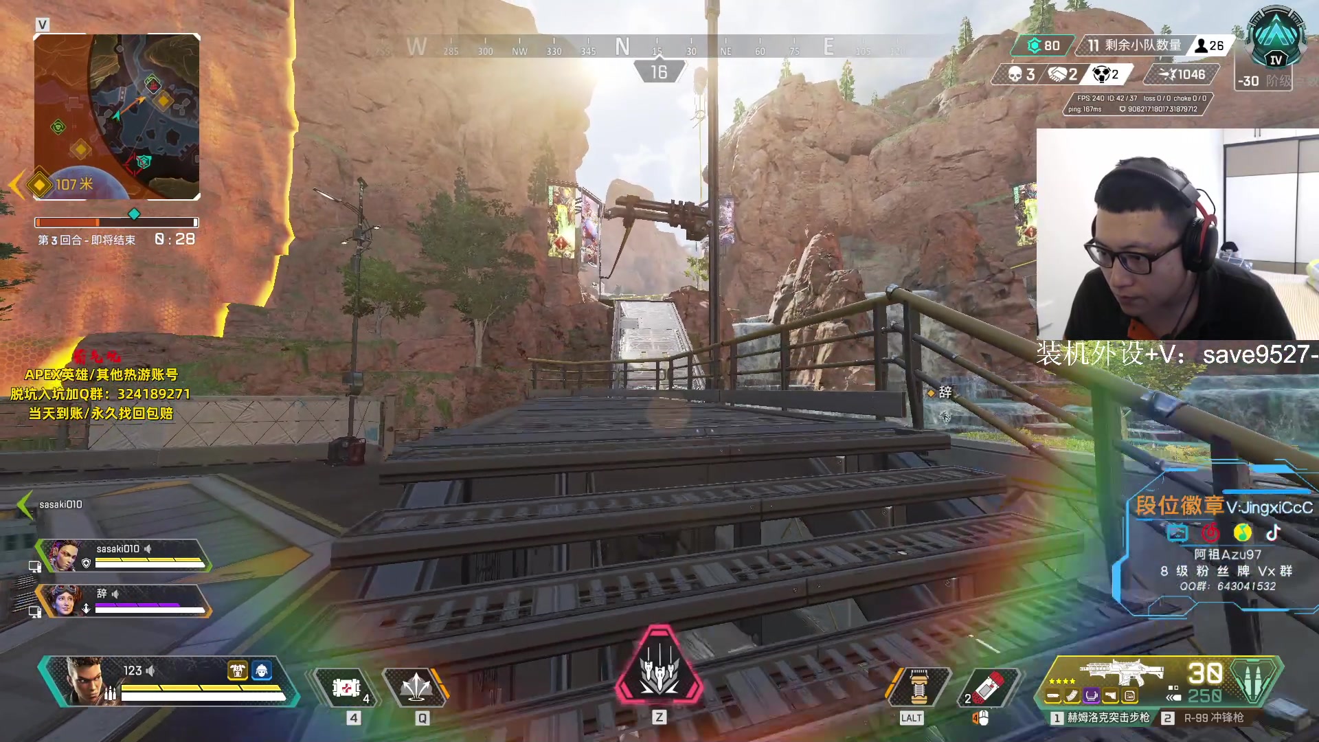 【2023-09-18 12点场】阿祖AZu2tap：开搞！开搞！！ 1819564