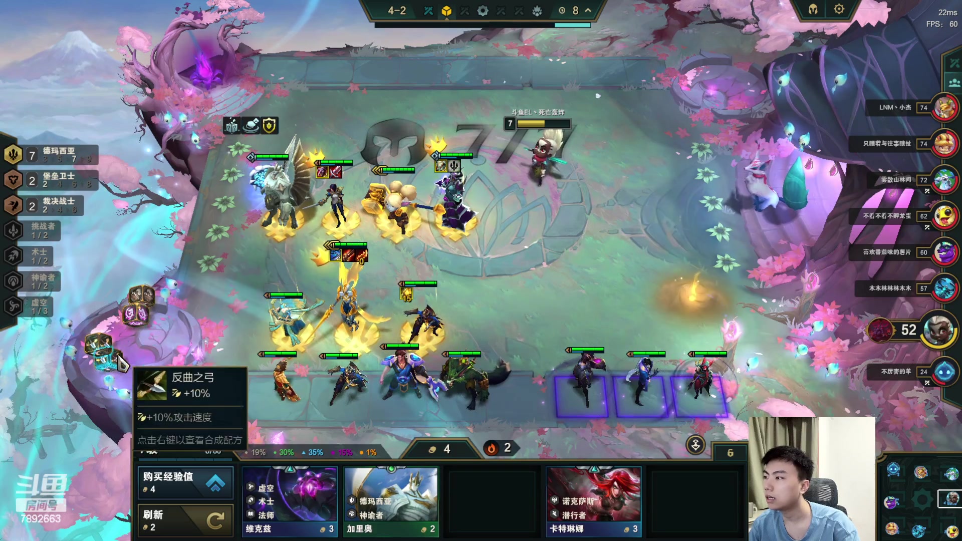 【2023-09-18 19点场】死亡轰炸DD：9.5已经悟了！