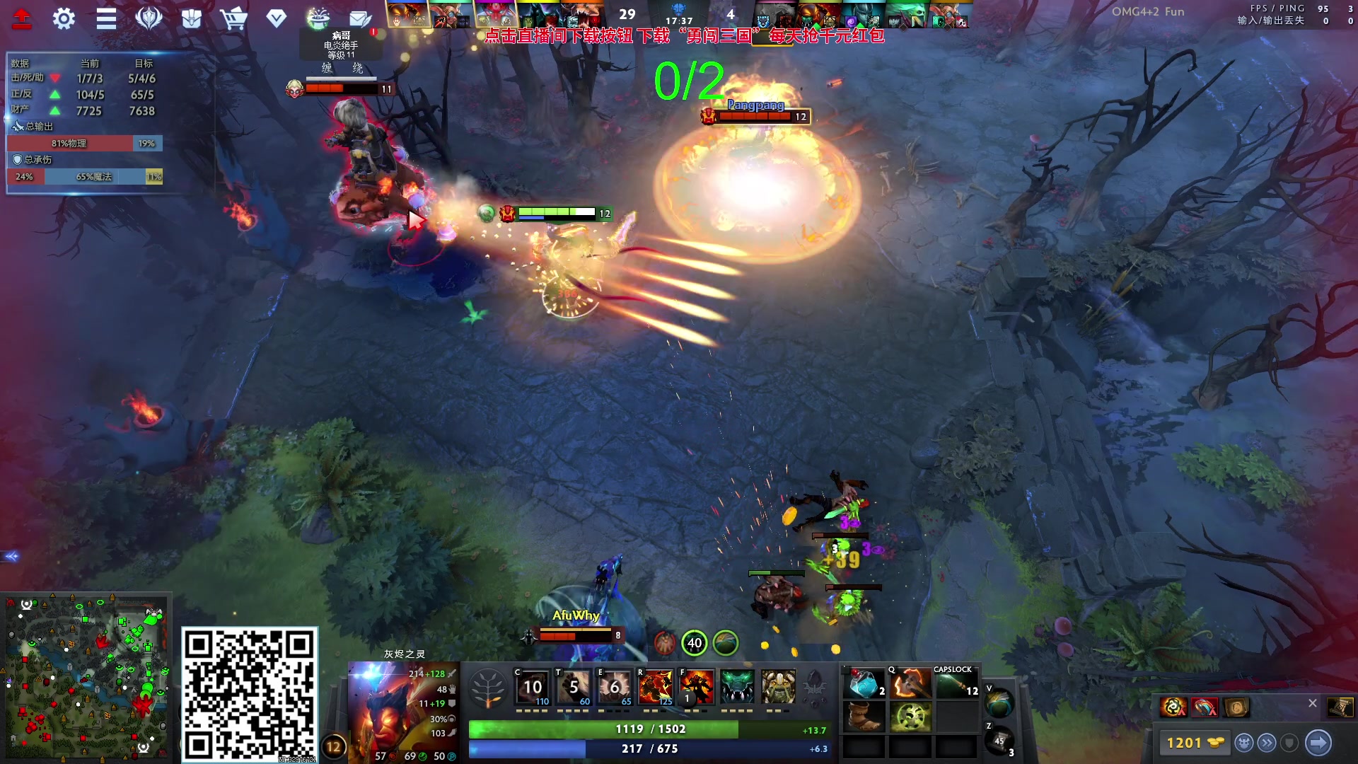 【2023-09-18 12点场】sakira丶hao：今日晚到一会，11点前开播!!!!