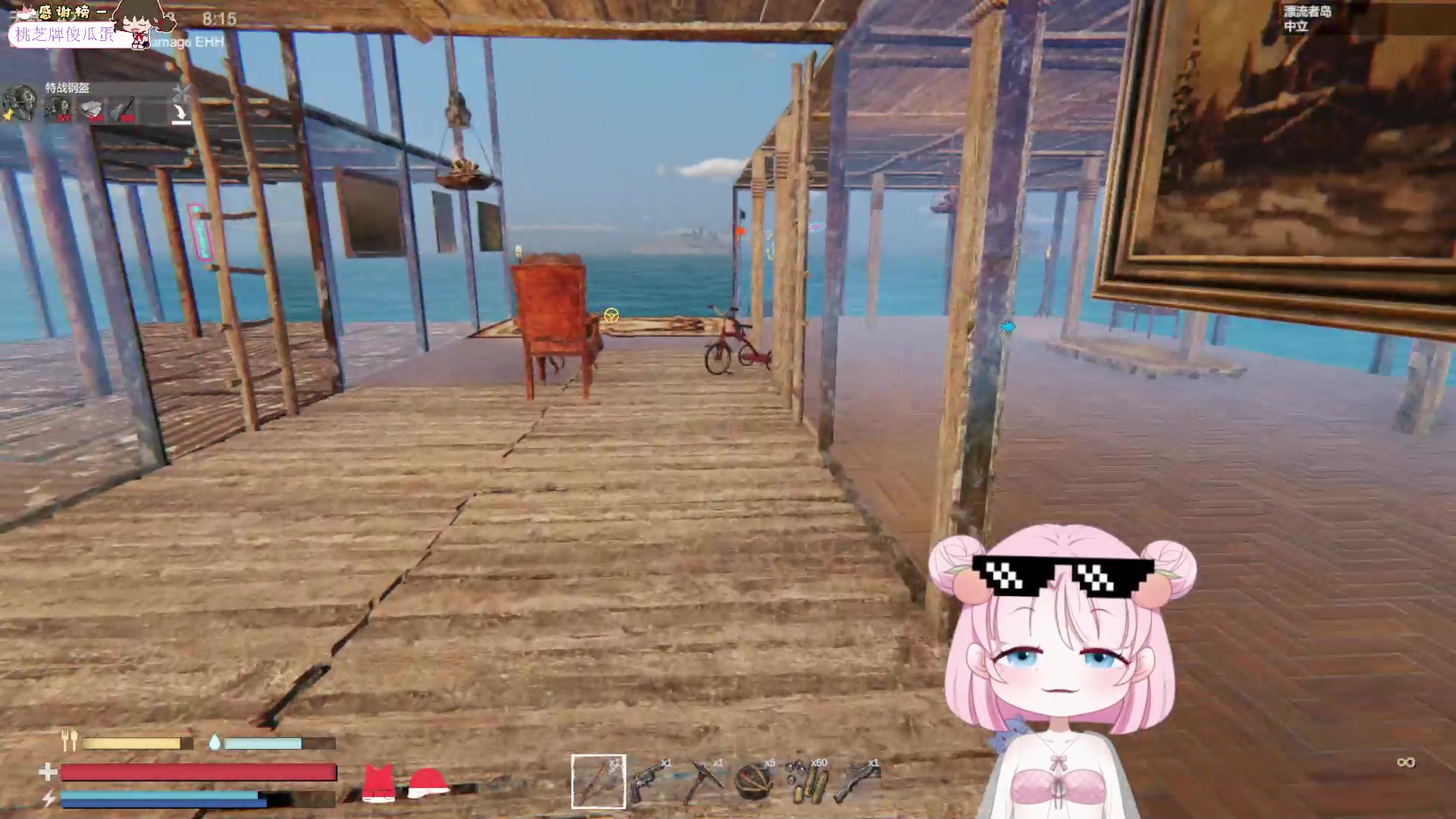 【2023-09-17 18点场】吃桃芝的猫：【小奶团】放假啦~芜湖芜湖