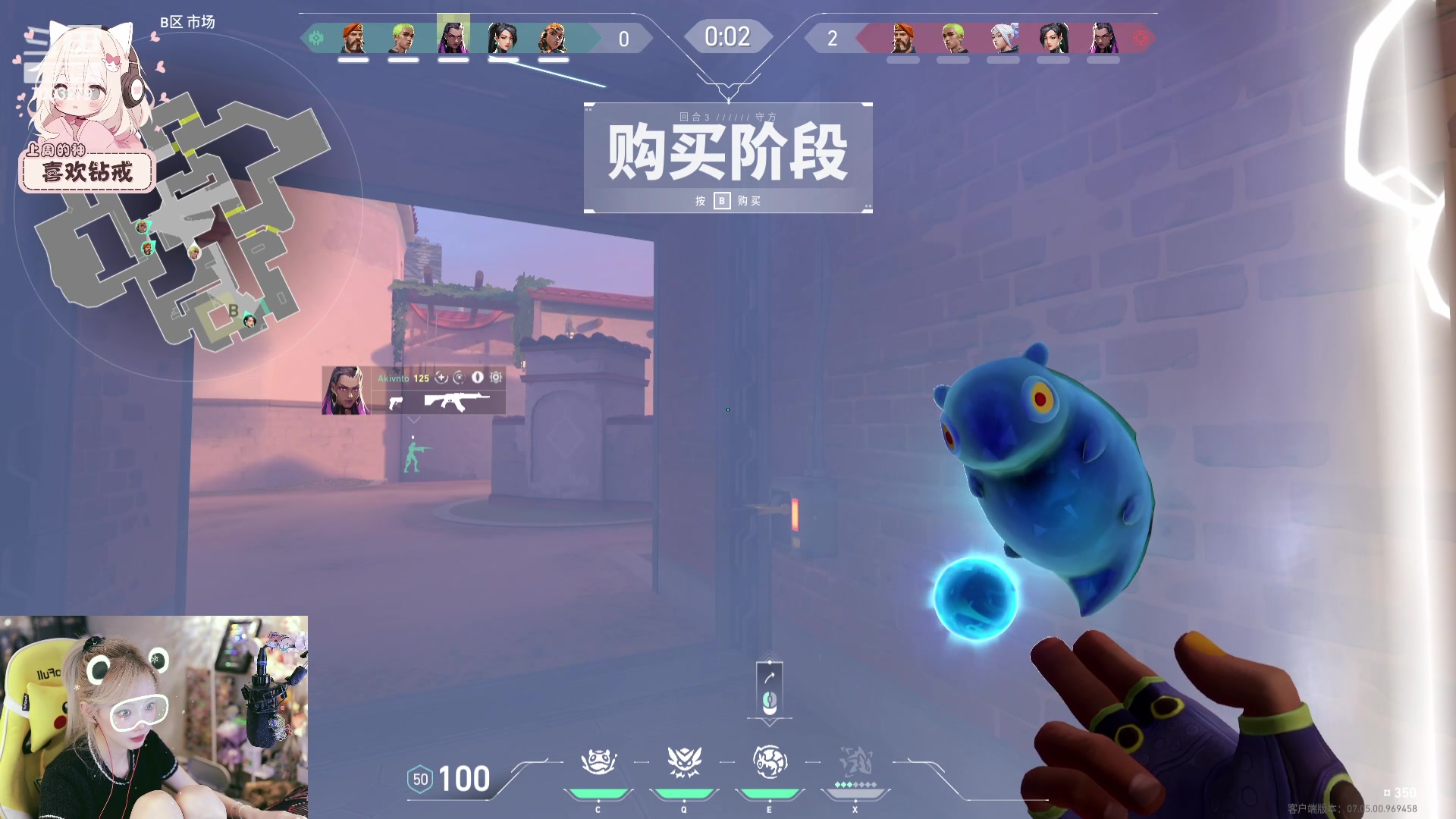 【2023-09-17 23点场】喜欢水水：超粉团~救救吧！！！