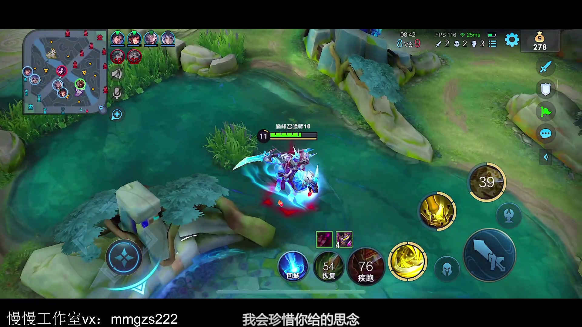 【2023-09-18 20点场】不如叫我慢慢：玩关羽花木兰的朋友