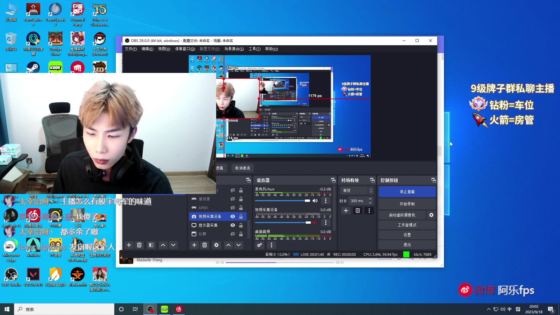 【2023-09-18 20点场】阿乐fps：重生之系统把天赋点到游戏上！