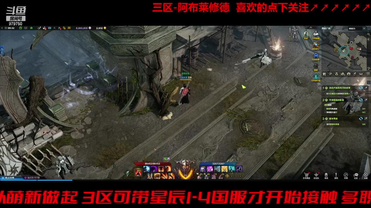 【2023-9-17 7点场】三凯1986:三区搬砖 站着看牛倒了 随缘摆