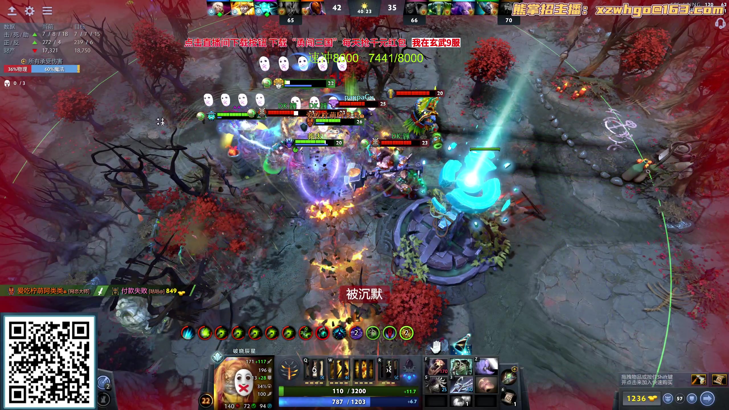 【2023-09-18 20点场】yyfyyf：随便玩玩！9999