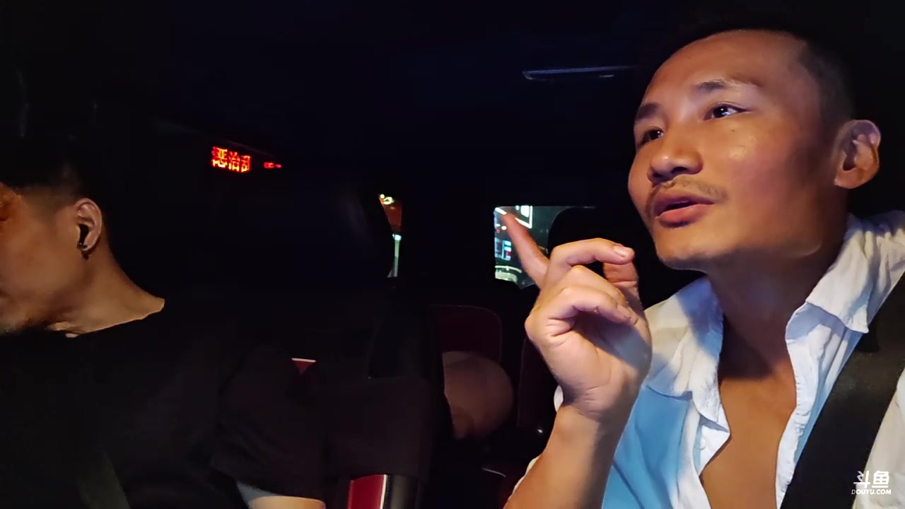 【2023-09-17 23点场】黑人毅：还有16天比赛